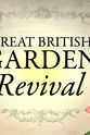 Joe Swift Great British Garden Revival