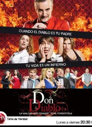 Don Diablo海报封面图