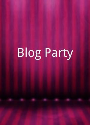 Blog Party海报封面图