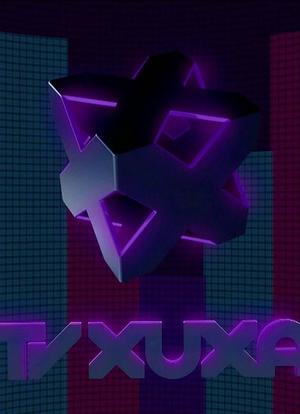 TV Xuxa海报封面图