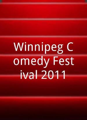 Winnipeg Comedy Festival 2011海报封面图