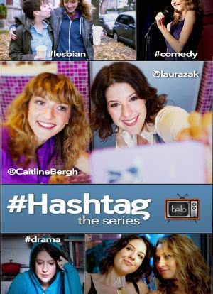 #Hashtag: The Series海报封面图