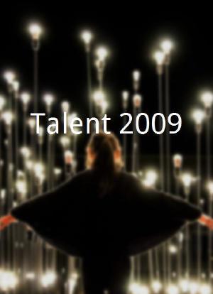 Talent 2009海报封面图