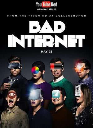 Bad Internet Season 1海报封面图