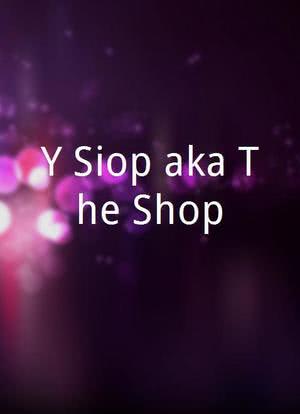 Y Siop aka The Shop海报封面图