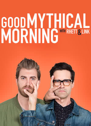 Good Mythical Morning海报封面图