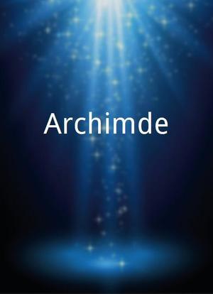 Archimède海报封面图