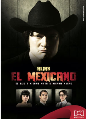 Alias el Mexicano海报封面图