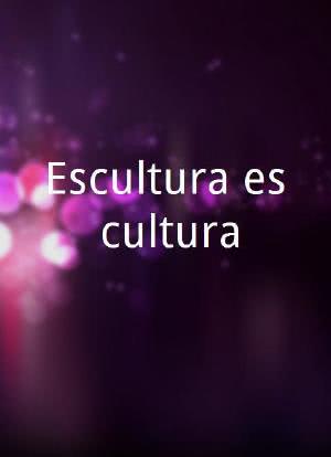 Escultura es cultura海报封面图
