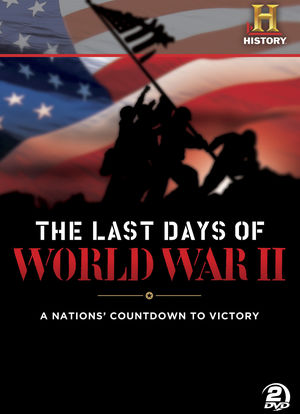 The Last Days of World War II海报封面图