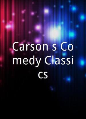 Carson's Comedy Classics海报封面图