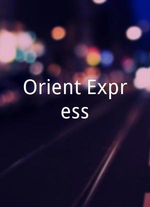 Orient Express海报封面图