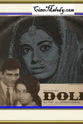 Sulochana Chatterjee Doli