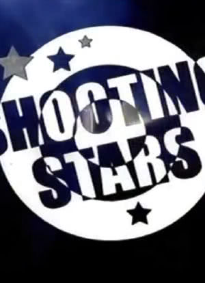 Shooting Stars: The Inside Story海报封面图