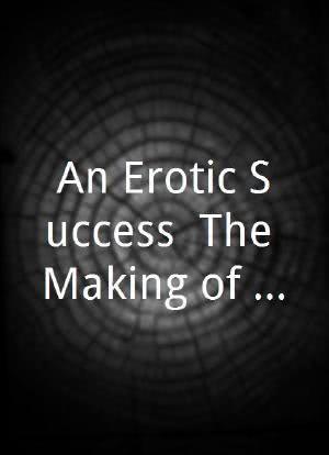 An Erotic Success: The Making of 'Emmanuelle'海报封面图