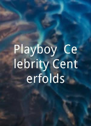 Playboy: Celebrity Centerfolds海报封面图