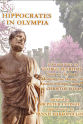 Giorgos Petritsis Hippocrates in Olympia