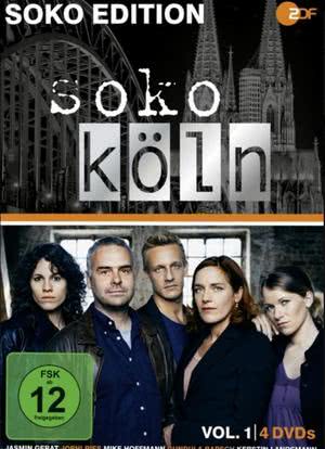 SOKO Köln海报封面图