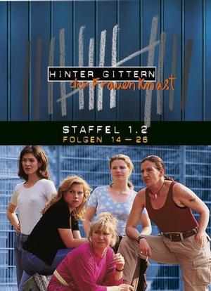 Hinter Gittern - Der Frauenknast海报封面图
