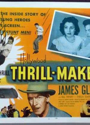 Hollywood Thrill-Makers海报封面图