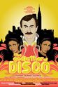 David Depino The Godfather of Disco