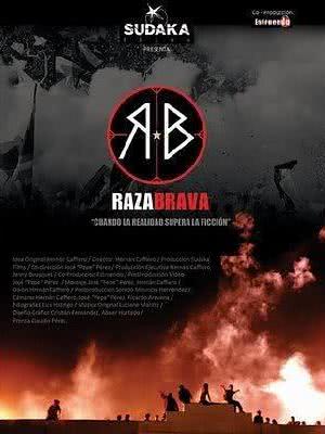 Raza Brava海报封面图
