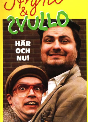 Angne & Svullo 'Här och nu!'海报封面图