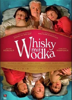 威士忌与伏特加海报封面图