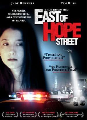 East of Hope Street海报封面图