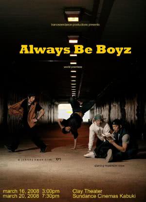 Always Be Boyz海报封面图