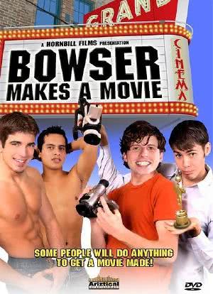 Bowser Makes A Movie海报封面图