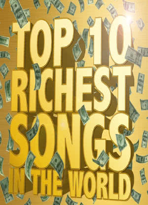 世界上最赚钱的歌曲海报封面图