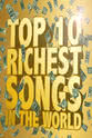 辛西娅·维尔 世界上最赚钱的歌曲