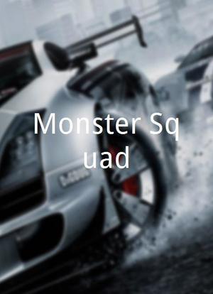 Monster Squad海报封面图