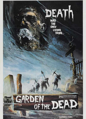 死者的花园海报封面图