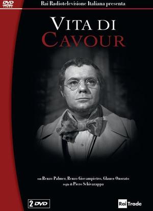 Vita di Cavour海报封面图