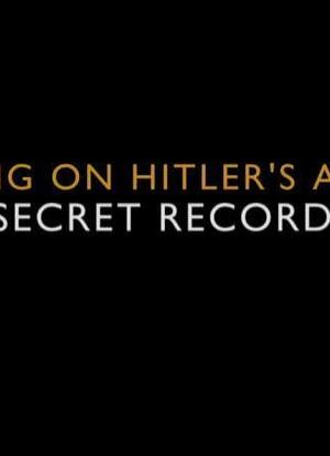 纳粹秘密监听档案海报封面图