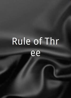 Rule of Three海报封面图