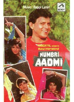 Numbri Aadmi海报封面图