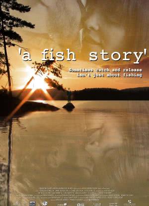 一个钓鱼的故事海报封面图