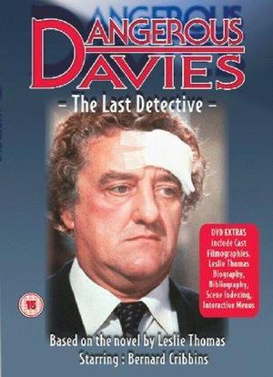 Dangerous Davies: The Last Detective海报封面图