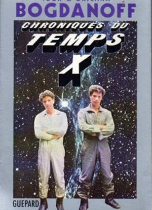 Temps X海报封面图