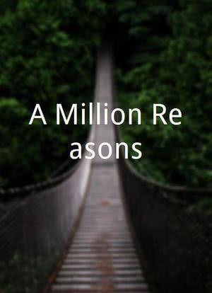 A Million Reasons海报封面图