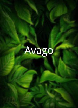 Avago海报封面图