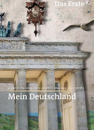 Mein Deutschland海报封面图