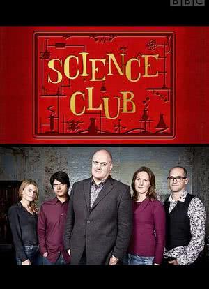 达拉·奥布莱恩的科学俱乐部 第二季海报封面图