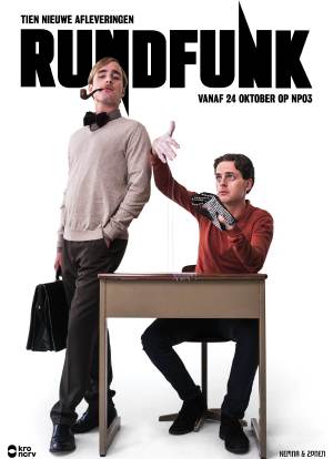 Rundfunk Season 1海报封面图