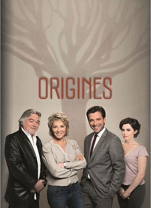 Origines Season 1海报封面图