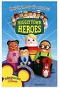 Robert Grovich "Higglytown Heroes" Twinkle's Favorite Author/Don't Fence Me In