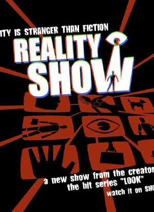 Reality Show海报封面图